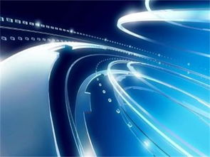 北京300億元科創(chuàng)基金激活網(wǎng)絡科技新引擎，技術開發(fā)迎來黃金發(fā)展期