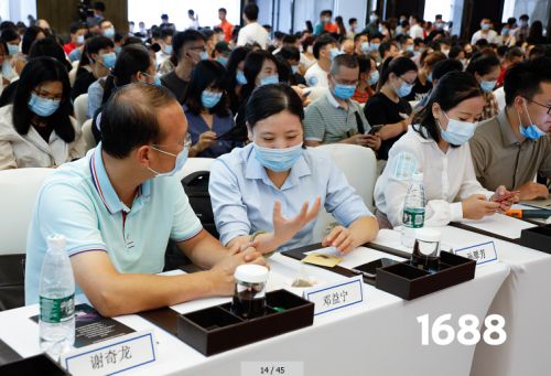 助力工廠數字化轉型，1688誠信通產品升級重磅發布